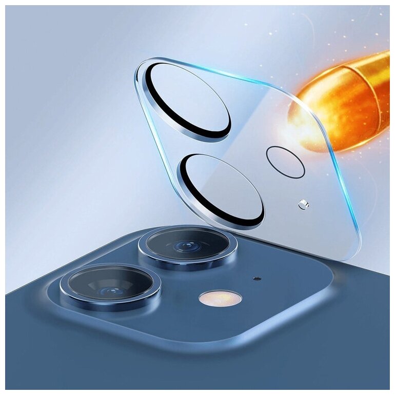 Защитное стекло для камеры iPhone 12 Mini, Baseus Full-frame Lens Film, 2 штуки