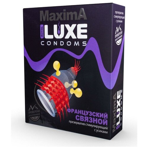 Презерватив luxe maxima французский связной - 1 шт. Luxe Luxe maxima №1 французский связной презерватив luxe maxima контрольный выстрел 1 шт