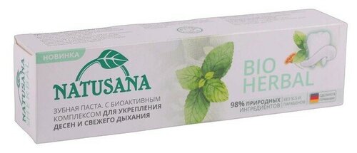 Зубная паста Natusana Bio Herbal 100 мл (3 шт)