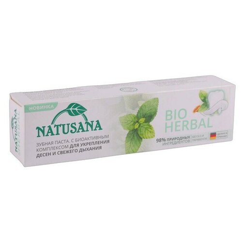 Зубная паста Natusana Bio Herbal 100 мл (3 шт) зубная паста natusana bio herbal для укрепления десен 100 мл 2 шт