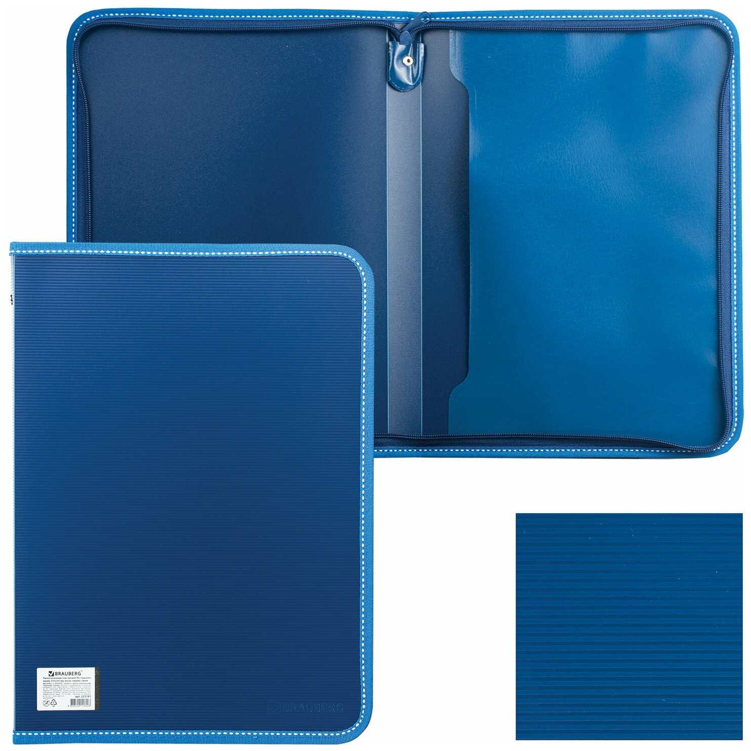 Папка на молнии пластиковая BRAUBERG "Contract", А4, 335х242 мм, внутренний карман, синяя, 225161 - фото №1