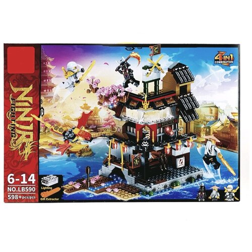 Конструктор для мальчика 598 деталей Ниндзя Нападение на водный храм, 3 фигурки, конструктор с с подсветкой