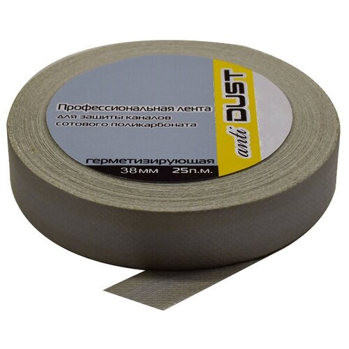 Лента герметизирующая antiDust 38 мм 25 п.м