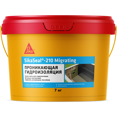 Гидроизоляционный цементный раствор SikaSeal-210 Migrating, 7 кг