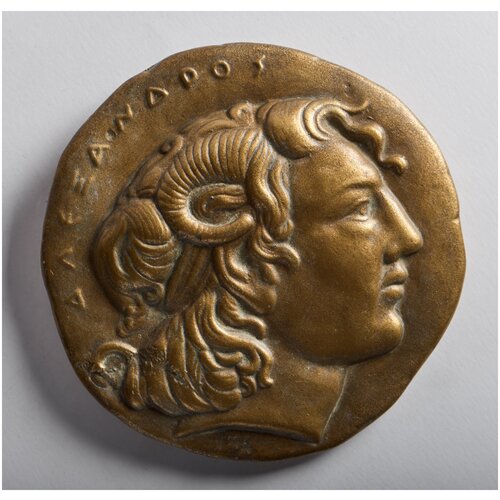 Александр Македонский (имитация бронзы)