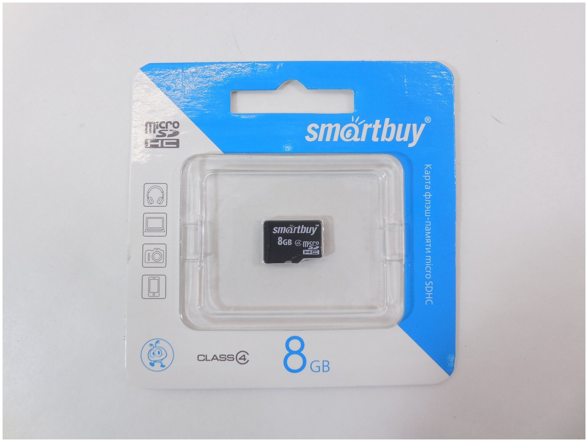 Карта памяти MicroSD Smartbuy - фото №3