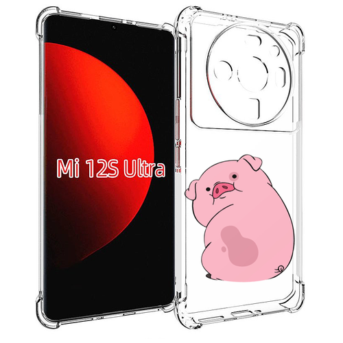Чехол MyPads милый-поросенок детский для Xiaomi 12S Ultra задняя-панель-накладка-бампер