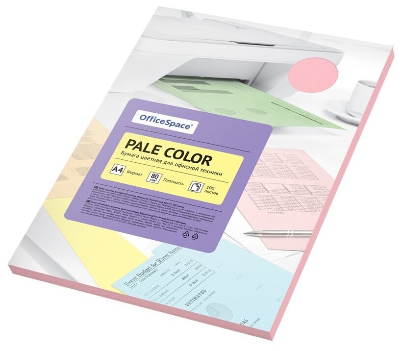 Бумага цветная ArtSpace OfficeSpace, Pale Color, A4, 80 г/м, 100 листов, розовый (PC_38235)