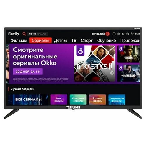Телевизоры TELEFUNKEN TF-LED32S13T2S 1115700₽