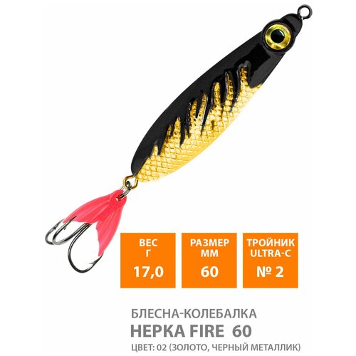 фото Блесна колебалка для рыбалки aqua нерка fire 60mm 17g цвет 02