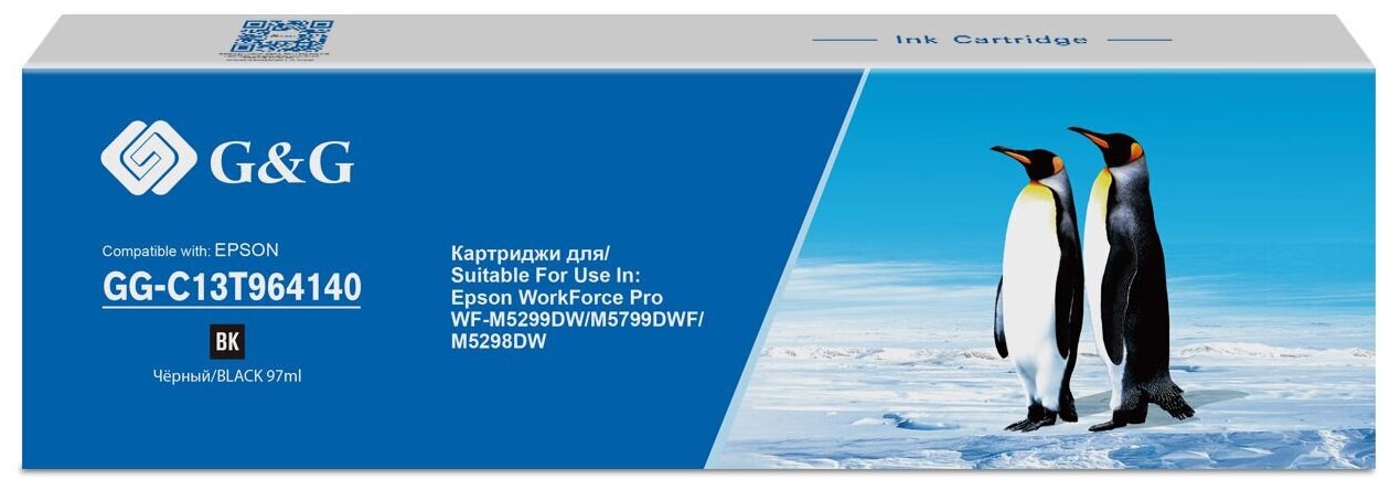 Картридж струйный G&G GG-C13T964140 черный (97мл) для Epson WorkForce Pro WF-M5299DW/M5799DWF/M5298DW