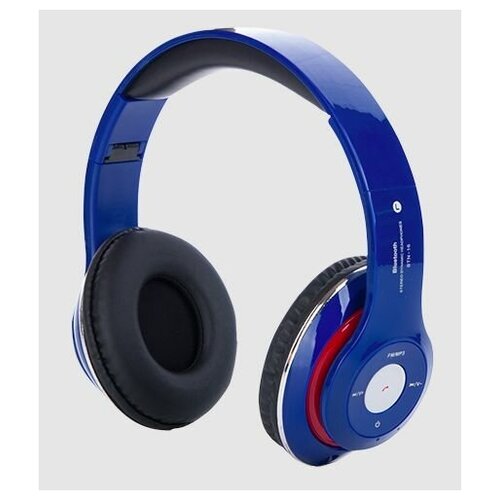 Беспроводные наушники вкладыши STN-16 99000₽