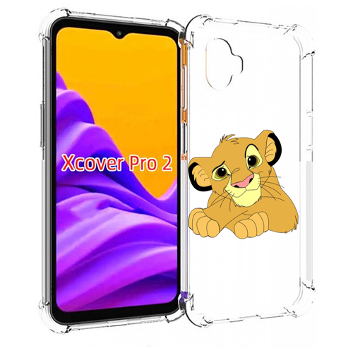 чехол mypads красивый пляж для samsung galaxy xcover pro 1 задняя панель накладка бампер Чехол MyPads симба-красивый для Samsung Galaxy Xcover Pro 2 задняя-панель-накладка-бампер