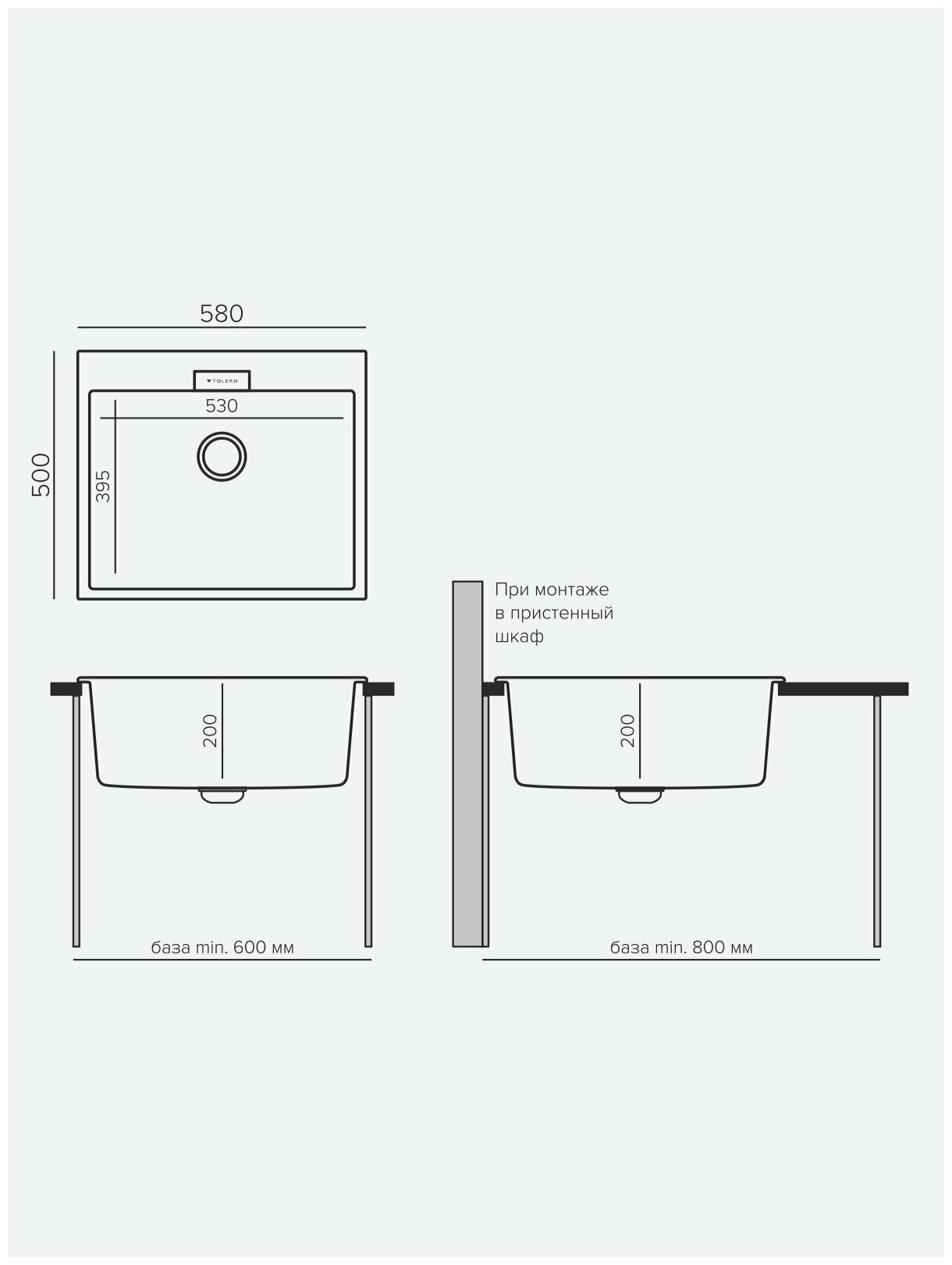 Кухонная мойка TOLERO Loft TL-580 (№923 (Белый)) - фотография № 3