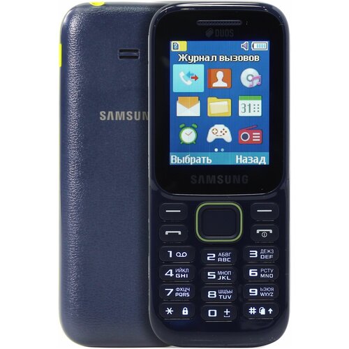 Телефон Samsung SM-B310E DUOS , Сотовый телефон с 2-дюймовым экраном, классический аппарат для звонков цвет Белый, Мобильный телефон кнопочный