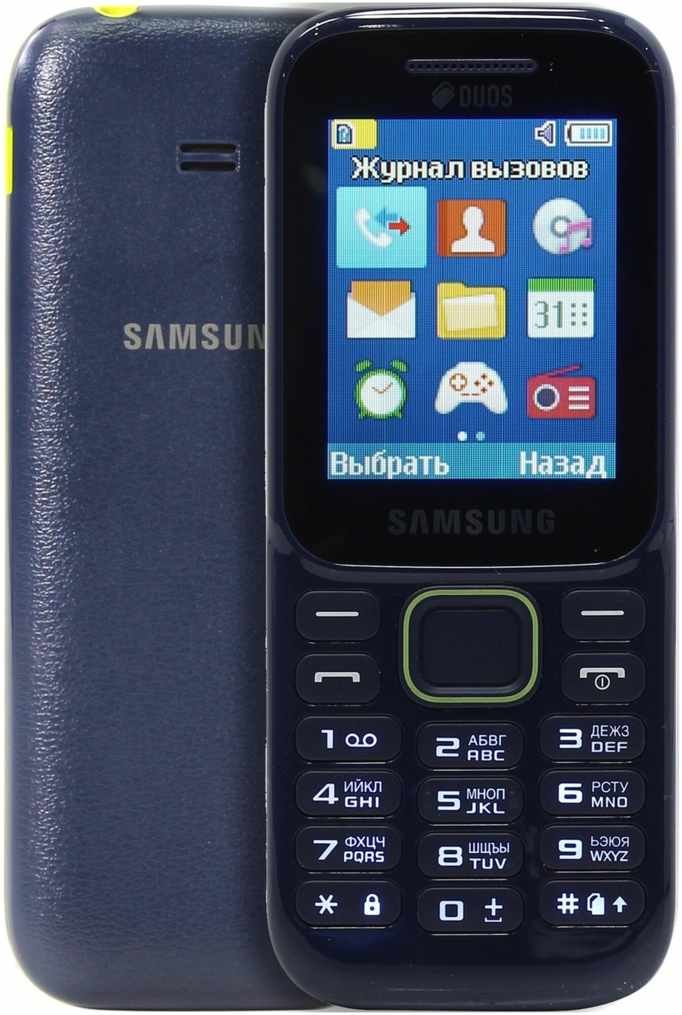 Телефон Samsung SM-B310E DUOS , Сотовый телефон с 2-дюймовым экраном, классический аппарат для звонков цвет Синий, Мобильный телефон кнопочный