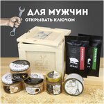 Набор подарочный мужской мясной деликатесы дичь в ящике - изображение