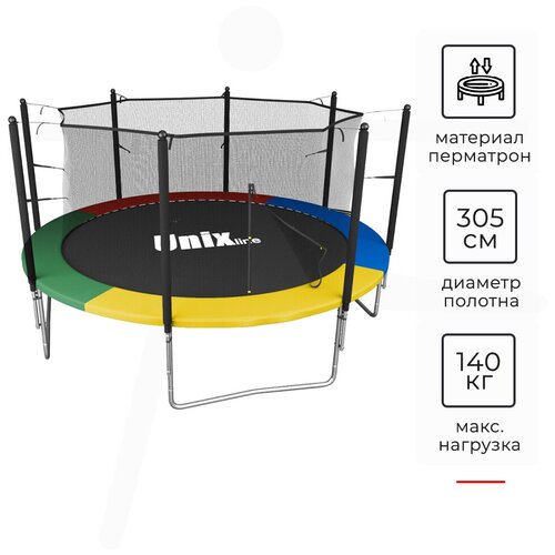 фото Батут unixfit line simple 10 футов (inside) color trsi10inc