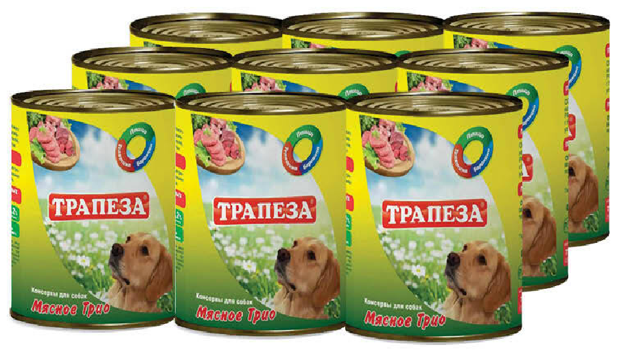 Трапеза консервы для собак Мясное Трио 750г х 9 шт