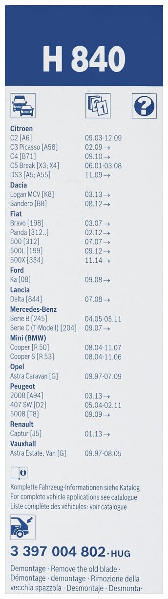 Щетка стеклоочистителя каркасная 290мм задняя, BOSCH 3397004802