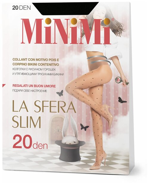 Колготки  MiNiMi La Sfera Slim, 20 den, с ластовицей, утягивающие, черный