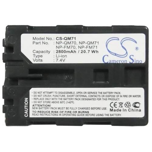 Усиленный аккумулятор для камеры Sony NP-FM70, NP-QM71, NP-QM71D 3900mah np qm91d np qm91d battery for sony np fm50 np qm71 np fm70 np fm90 dcr dvd300 301 dcr hc14 dcr pc105 ccd trv328