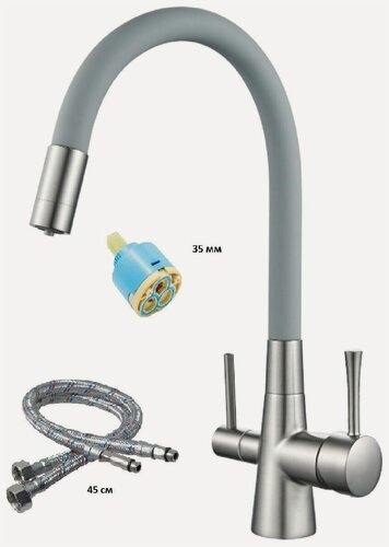 Изображение товара Смеситель для кухни OUTE однорычажный с выводом для фильтра питьевой воды. Монтаж на одно отверстие, на гайке, гибкая подводка 1/2.