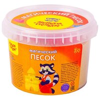 Песок для лепки Мульти Пульти "Магический песок", морской, 500 г, 2 формочки (ПС_15799)