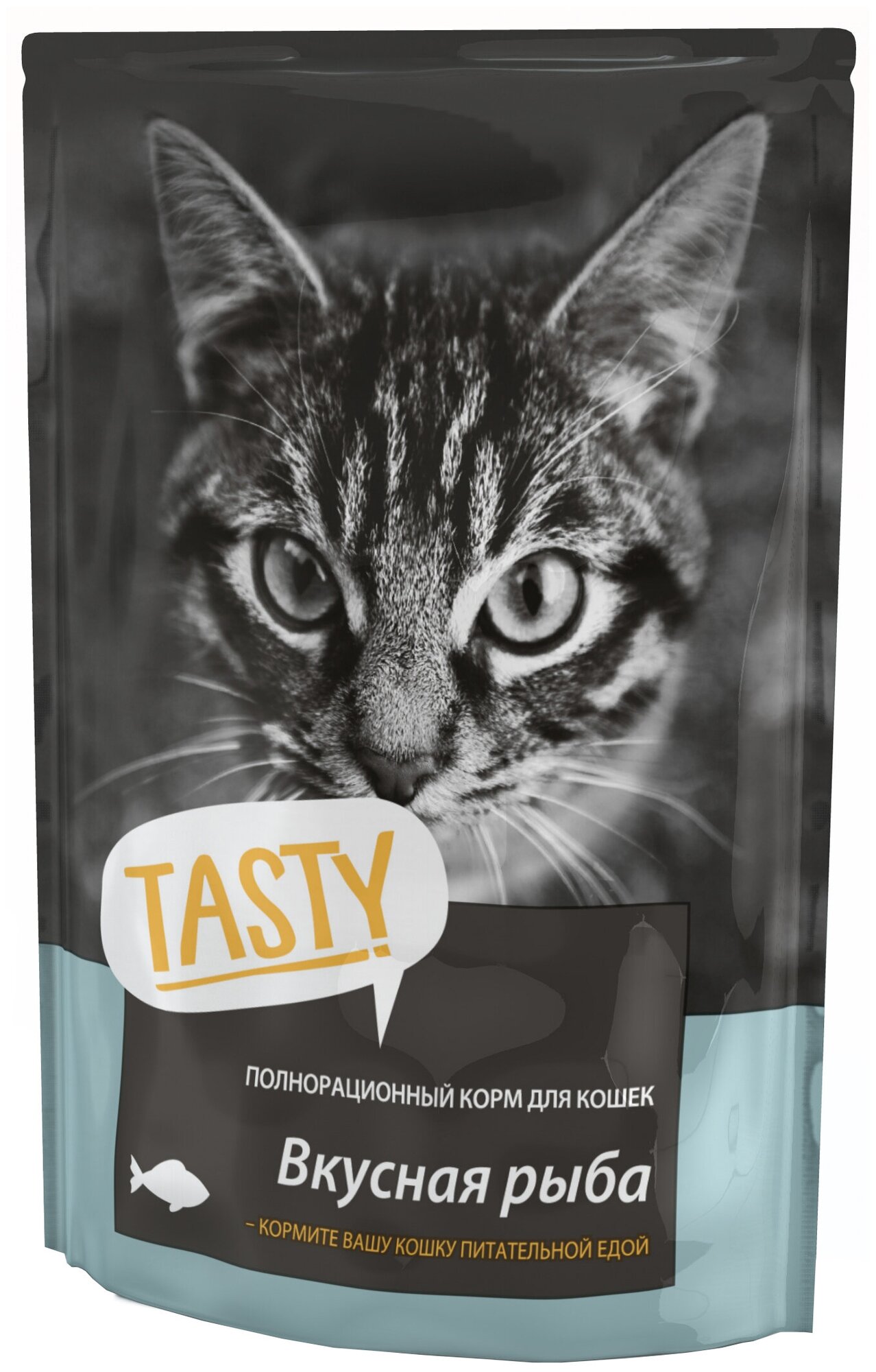 TASTY корм консервированный для кошек с рыбой в желе пауч 85г (25шт.) - фотография № 11