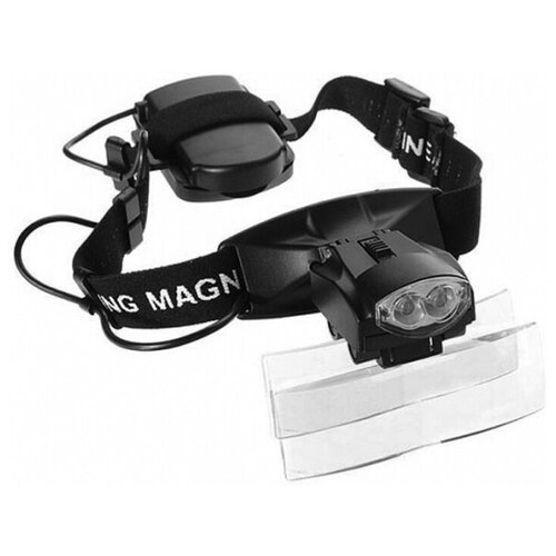 Лупа Kromatech налобная 6x, с подсветкой (2 LED) MG9892C