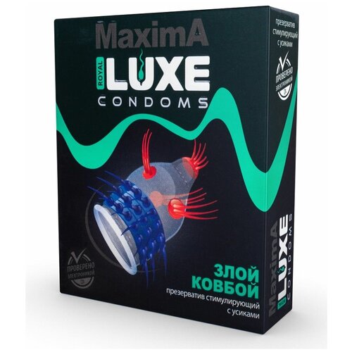 Презерватив LUXE Maxima «Злой ковбой» - 1 шт.