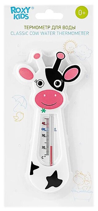Безртутный термометр ROXY-KIDS жираф