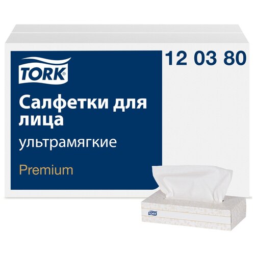 Салфетки косметические TORK (Система F1) Premium, комплект 100 шт., 2-слойные, картонный бокс, белые, 120380