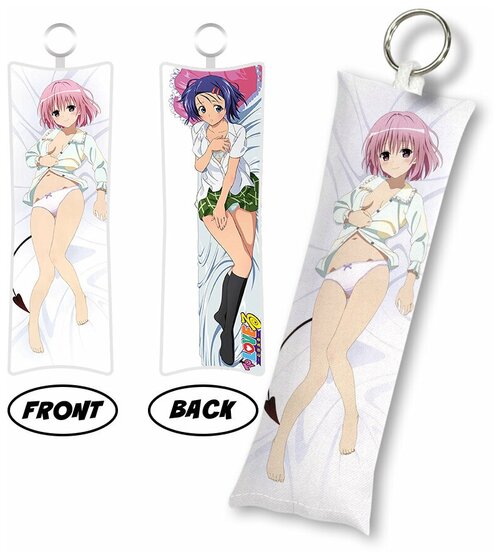 Брелок Anime Dakimakura, мультиколор