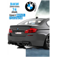 Лучшие Эмблемы для BMW на капот