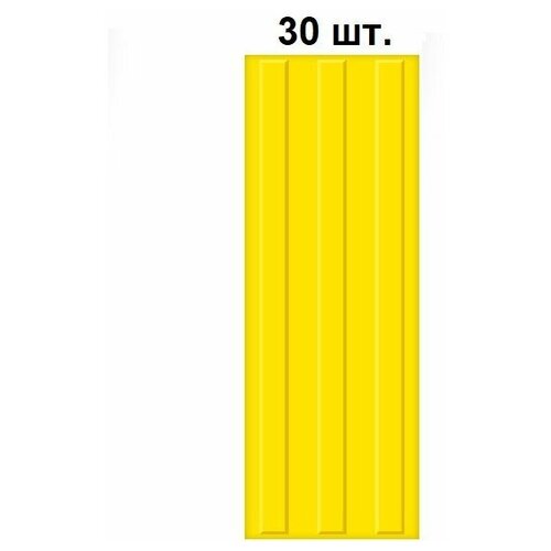 тактильная плитка ретайл из пвх 180х300 мм самоклеящаяся основа Тактильная плитка ретайл из ПВХ 180х500 мм, направляющая, 3 полосы. Упаковка 30 шт.