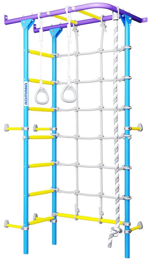 Шведская стенка ROMANA S4 (сиренево-голубой)