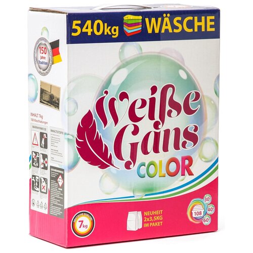 Стиральный порошок Weisse Gans Color, 7 кг