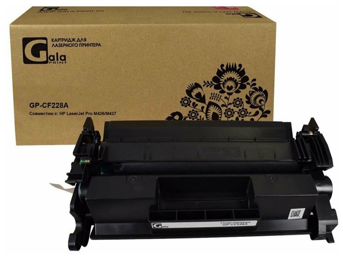 Картридж CF228A для HP LaserJet Pro MFP M427fdn, M403dn 3000 стр. GalaPrint