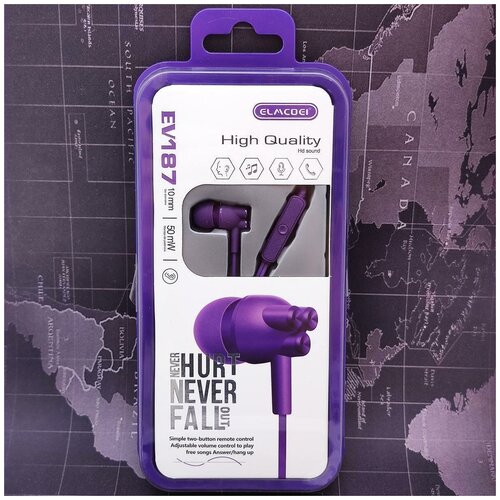 ELMCOEI EV-187 Фиолетовые наушники-гарнитура 34800₽