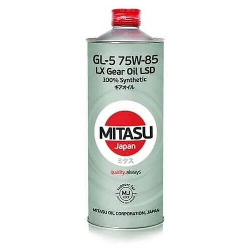 Масло трансмиссионное синтетическое MITASU LX GEAR OIL GL-5 75W85 LSD 1л.