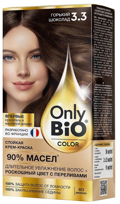 Only Bio Крем-краска для волос Color, 3.3 горький шоколад
