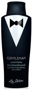 Шампунь охлаждающий Gentleman Cool effect для всех типов волос 300г