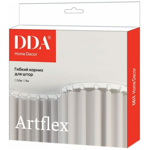 Карниз для штор DDA ArtFlex PVC гибкий белый 3.5 м 59881