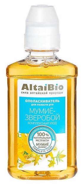 Ополаскиватель для полости рта ALTAIBIO комплексный уход "Мумиё-зверобой", 400 мл