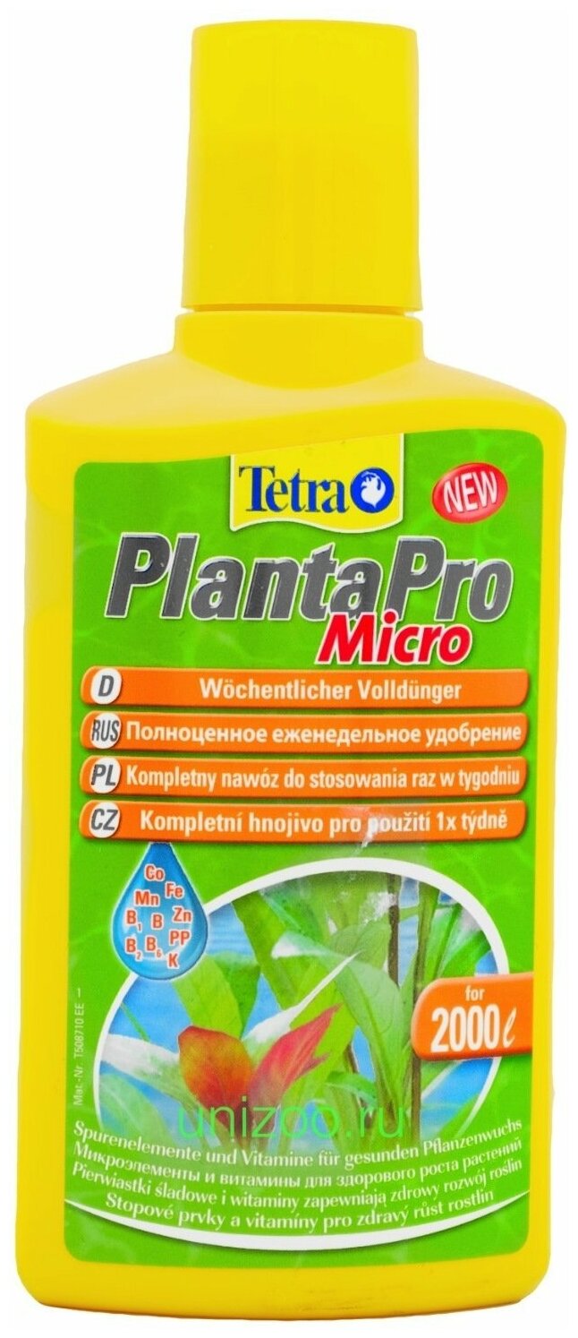 Удобрение для аквариумных растений Tetra PlantaPro Micro 250мл - фотография № 8