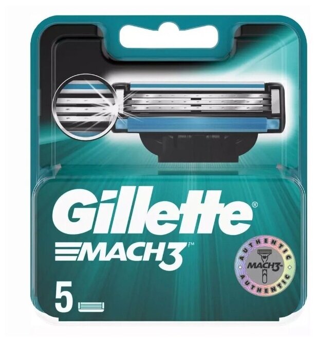 Сменные кассеты Gillette Mach3, 5 шт