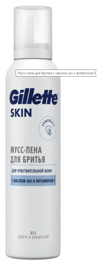 Мусс-пена для бритья Gillette Skin, 240 мл