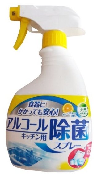 Чистящий спрей Mitsuei для кухни с антибактериальным эффектом, 400 мл