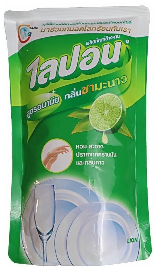 Средство для мытья посуды Lion Thailand - фото №2